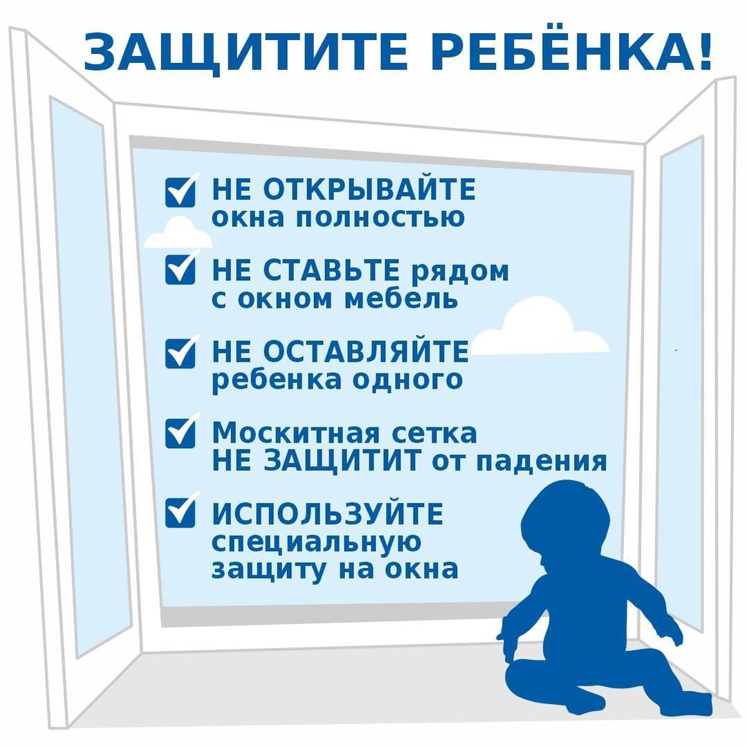 Памятка 3jpg.jpg